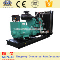 Chinesische Y40AW 40KW / 50KVA YUCHAI Stromgeneratoren Preis mit Dynamo (30 ~ 660kw)